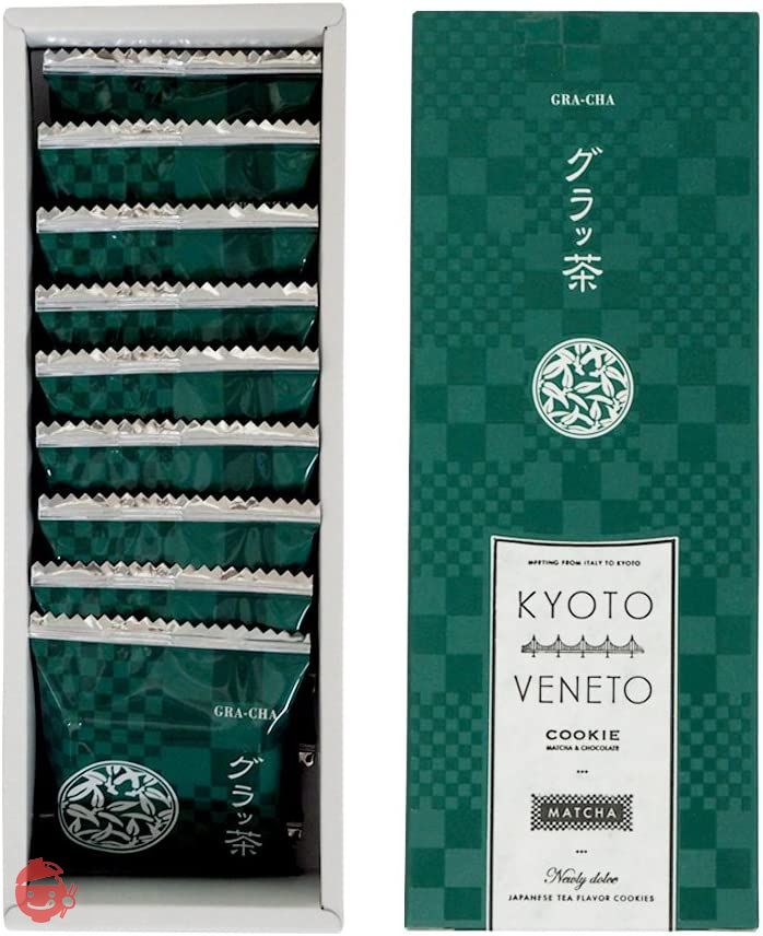 Kyoto Veneto Glacha Langue de Chat Baked Confectionery Matcha