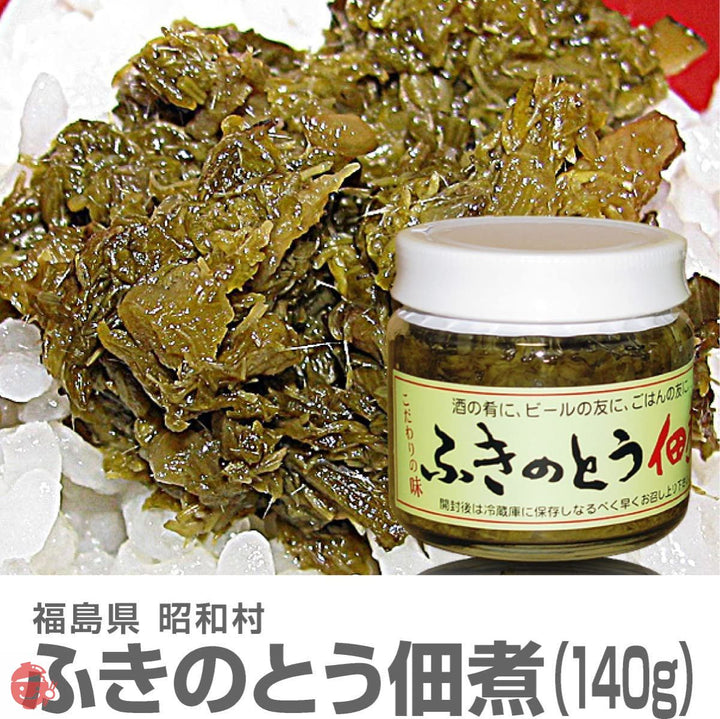 【4個セット】国産 昭和村ふきのとう佃煮(140g入)の画像