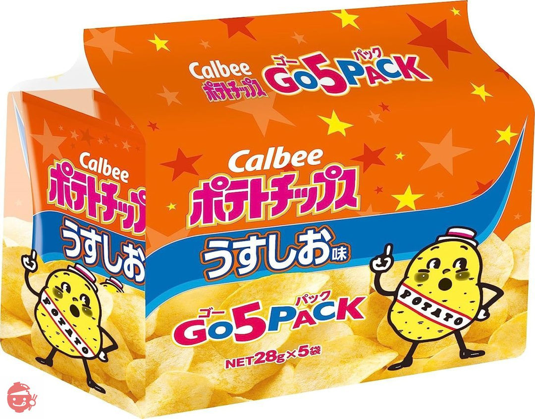 カルビー ポテトチップス うすしお味 ゴー5パック (28g×5袋)×8袋の画像