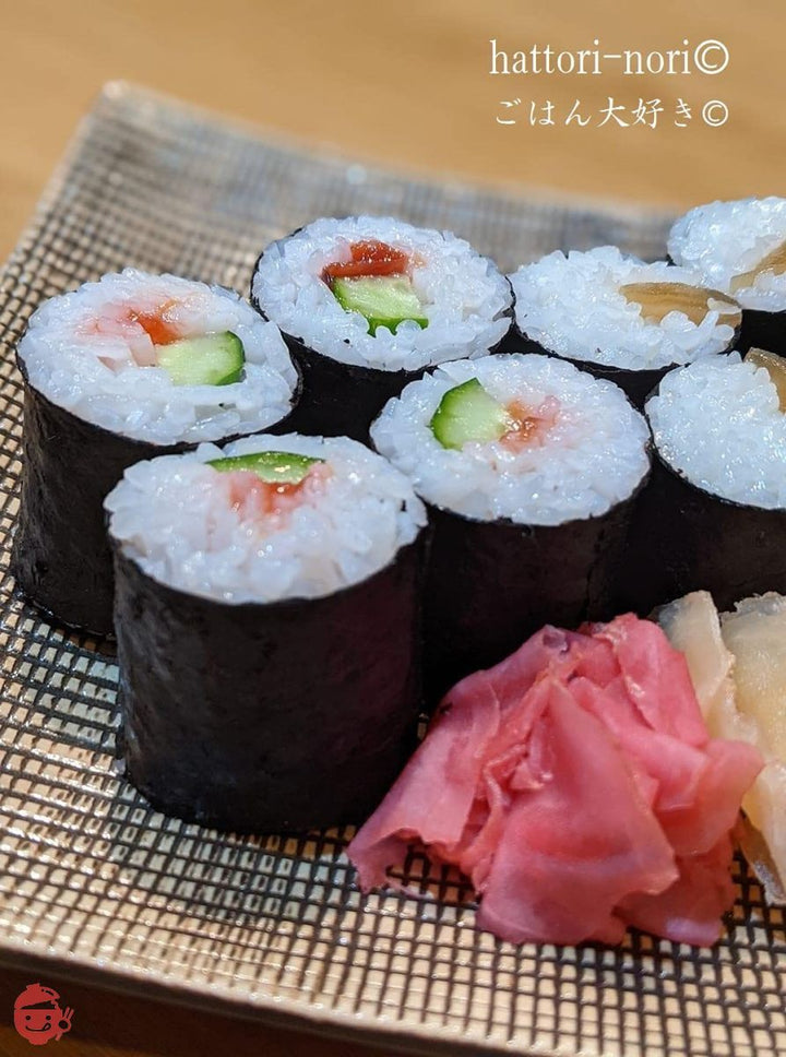 はっとり海苔 乾き海苔 海苔好きの皆様へ 昔ながらの黒巻のり 愛知知多産 50枚 乾海苔の画像