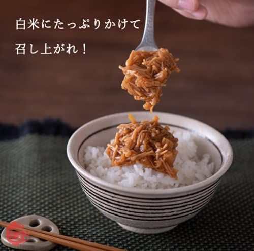 久世福商店 信州の老舗「八幡屋礒五郎」の七味唐辛子入り 七味なめ茸130gの画像
