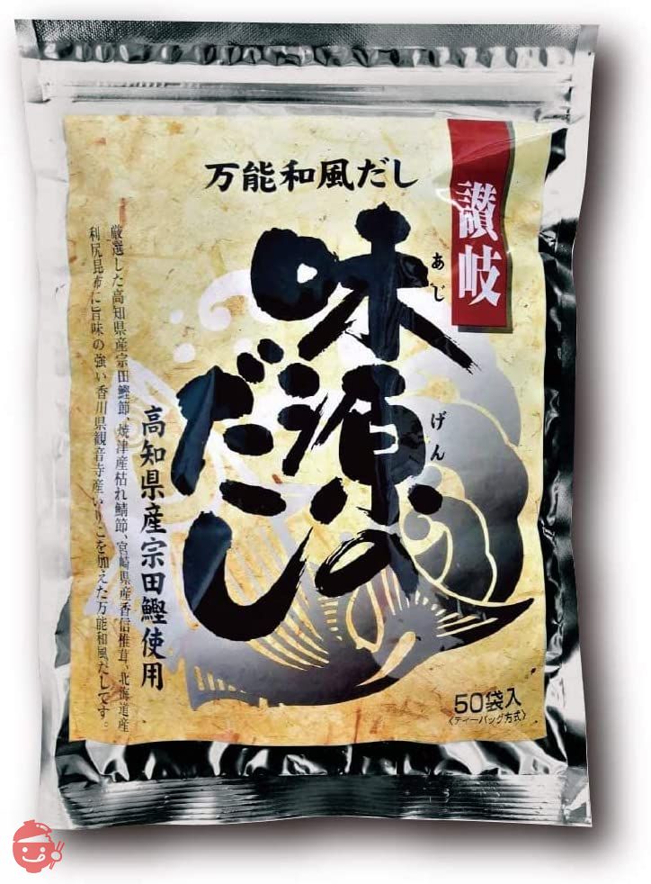 味源のだし 400gの画像