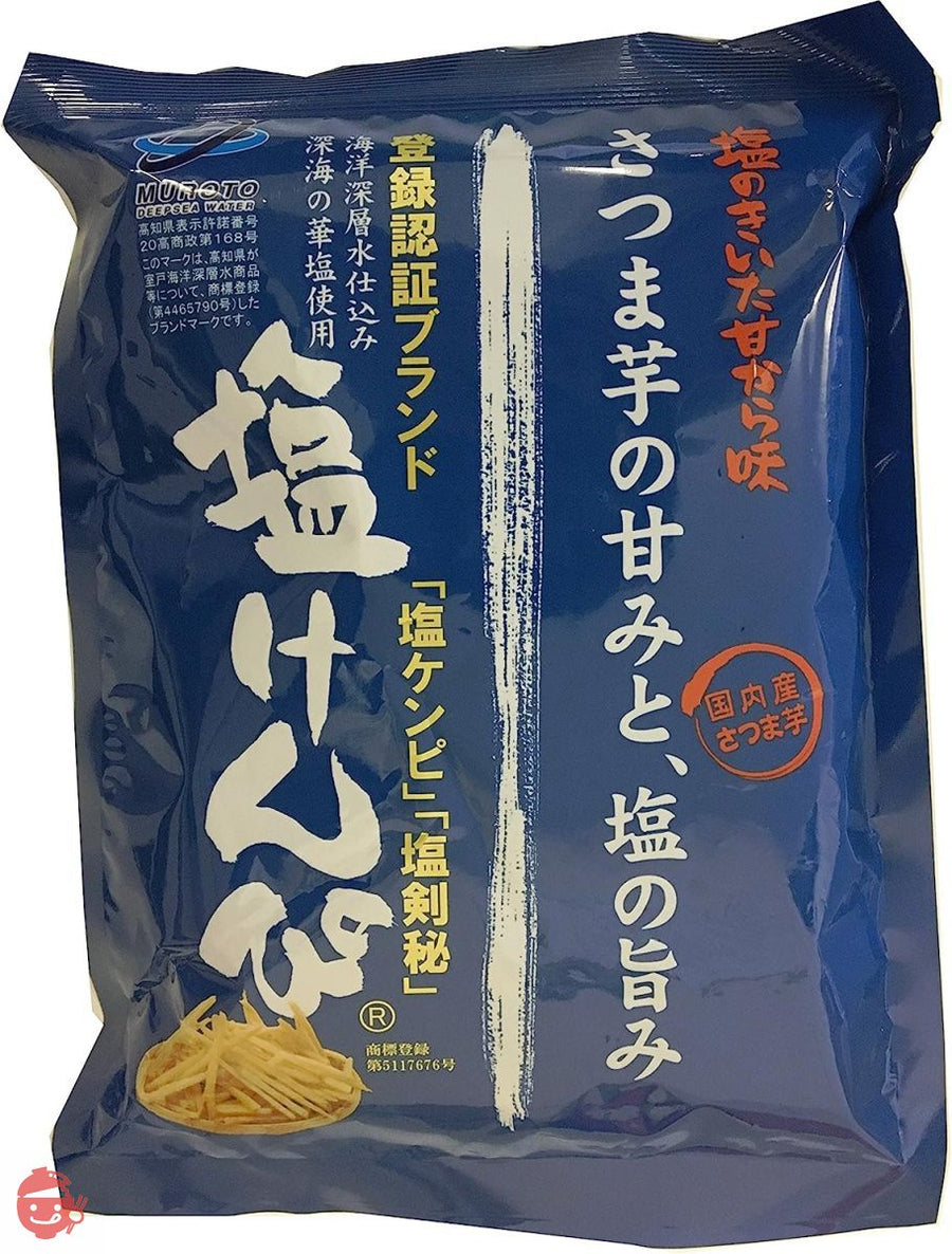 南国製菓 塩けんぴ 165g×5袋の画像