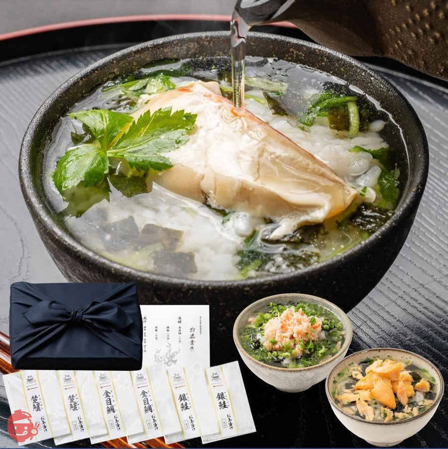 高級 お茶漬け ギフト 海鮮 グルメ "葵"(あおい) 6食(静岡県下田産 金目鯛、銀鮭、 ずわい蟹の各2食 計6食)恵み茶屋 premium giftの画像