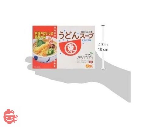 ヒガシマル うどんスープ 6袋の画像