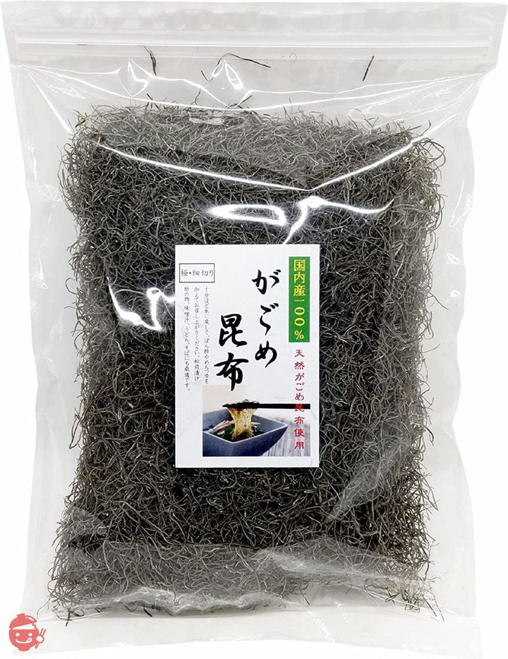 国産 天然 細切りがごめ昆布 (200g)の画像