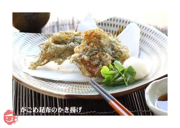国産 天然 細切りがごめ昆布 (200g)の画像