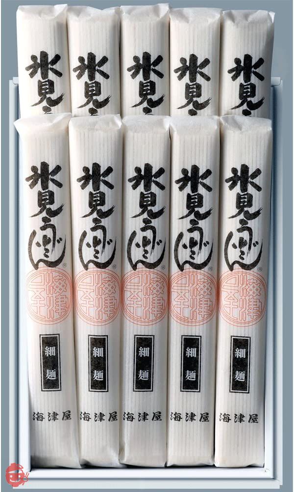 海津屋 氷見うどん細めん10本入の画像