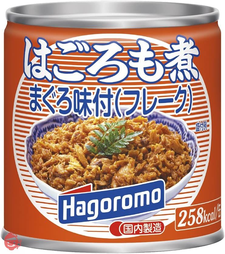 はごろも はごろも煮 180g?(1038)×12個 – Japacle