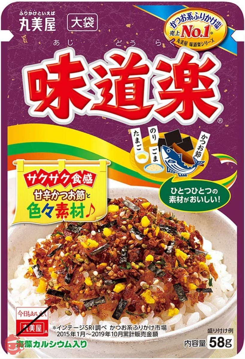 丸美屋 味道楽 大袋 58g×10袋の画像