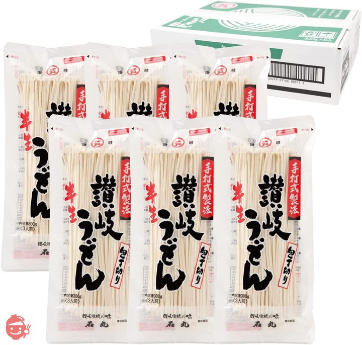 (お徳用ボックス) 石丸製麺 半生讃岐うどん包丁きり300g×6入りの画像