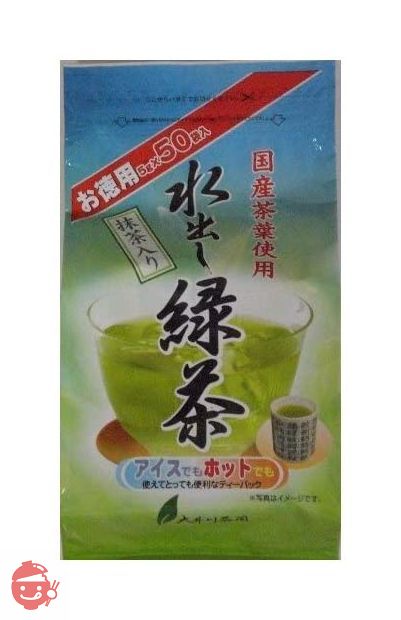 大井川茶園 お徳用 抹茶入水出し緑茶ティーパック 5g×50Pの画像