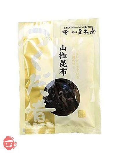 新橋玉木屋 江戸前佃煮 山椒昆布 濃い口の佃煮 ご飯のお供 おつまみ 老舗 高級 単品 一品 おかずの画像
