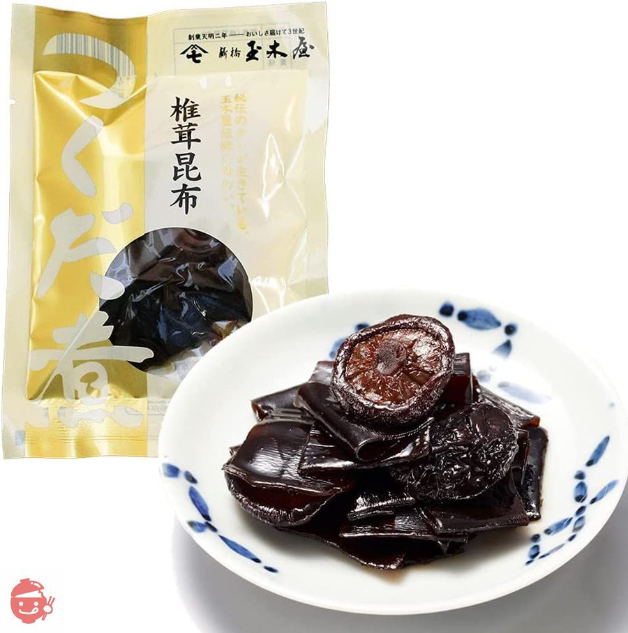 新橋玉木屋 江戸前佃煮 椎茸昆布 濃い口の佃煮 ご飯のお供 おつまみ 老舗 高級 単品 一品 おかずの画像