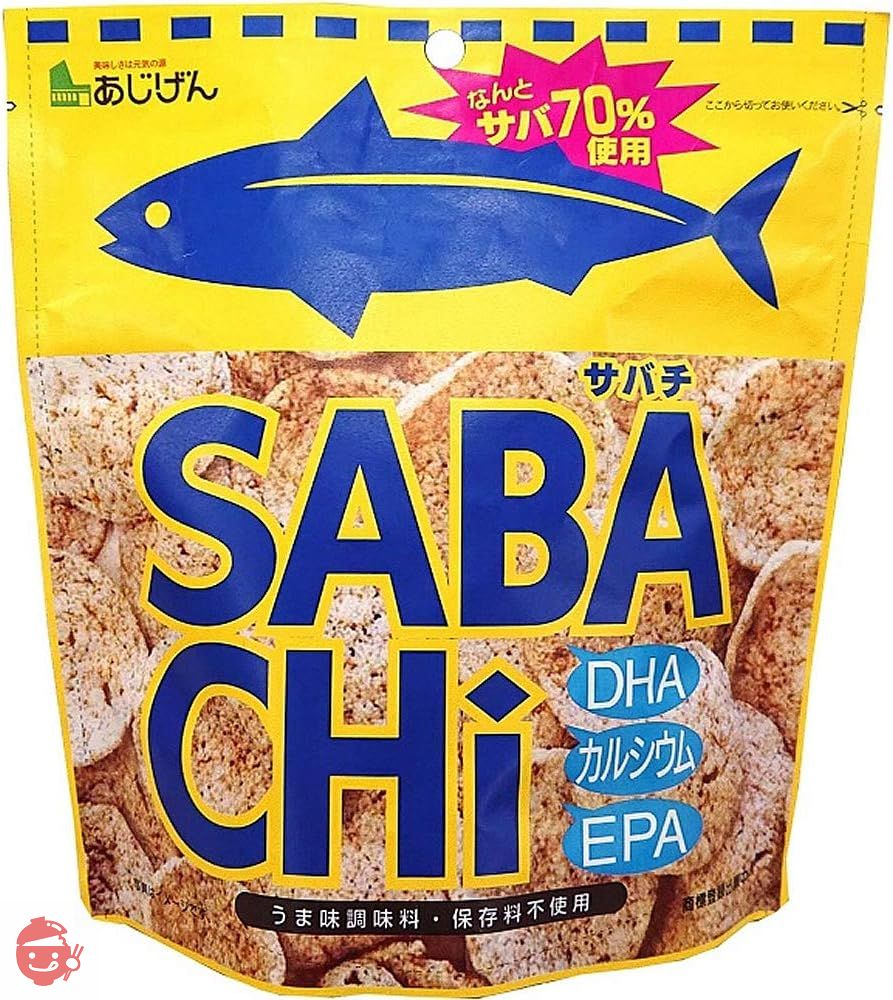 味源 鯖チップスSP 30g ×15個の画像