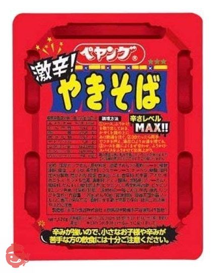 ぺヤング 激辛やきそば 118g×6個の画像