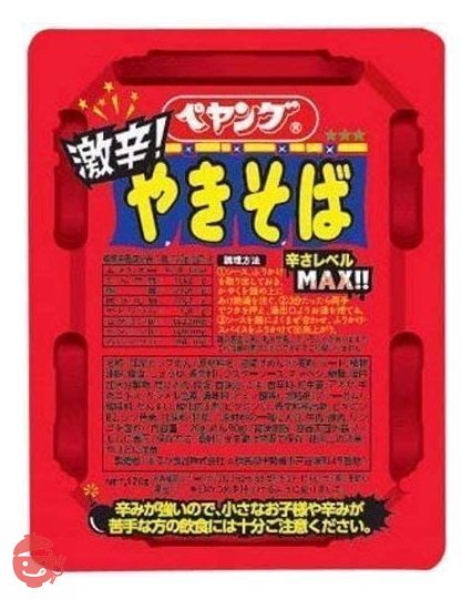 ぺヤング 激辛やきそば 118g×6個の画像