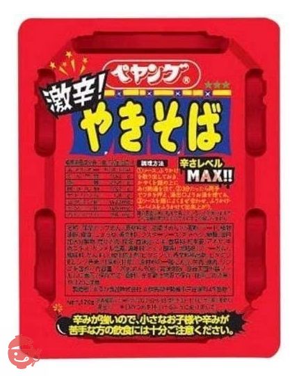 ぺヤング 激辛やきそば 118g×6個の画像