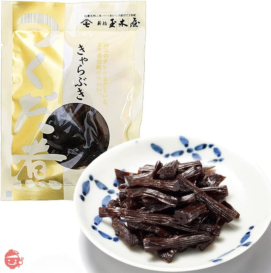 新橋玉木屋 江戸前佃煮 きゃらぶき 濃い口の佃煮 ご飯のお供 おつまみ 老舗 高級 単品 一品 おかずの画像