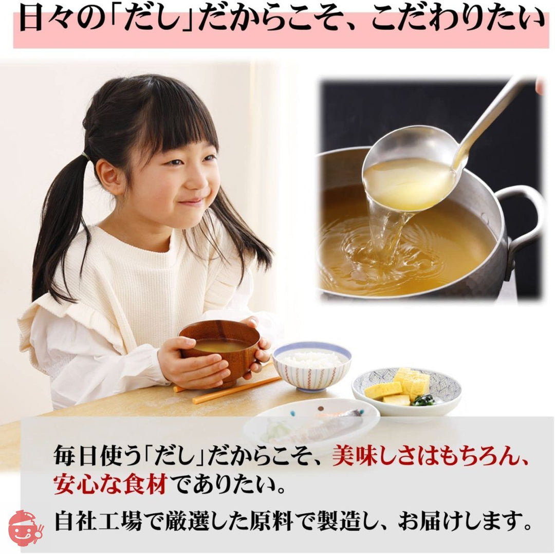 福島鰹株式会社 花かつお 500g 大容量 (鰹節/だし用/そのまま食べる用) 100年続くかつお節屋 芳醇な香り (花削り/無添加) 削りぶし 出汁 かつおぶし かつお節の画像