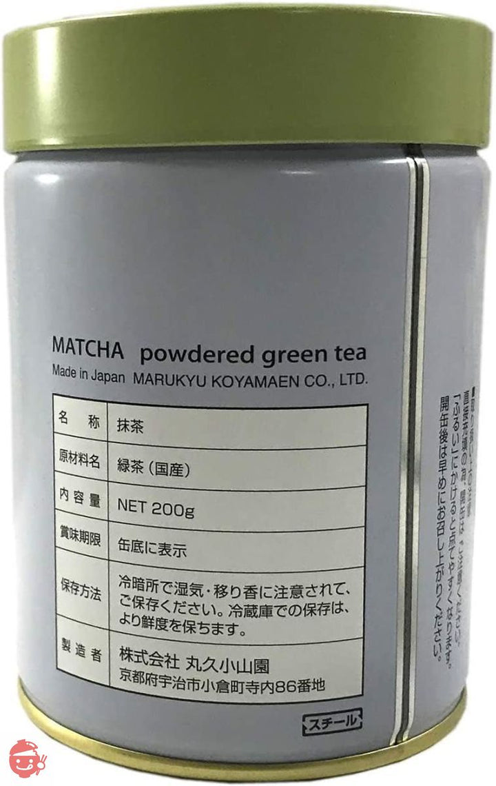 【丸久小山園】抹茶/金輪(きんりん)200g缶の画像