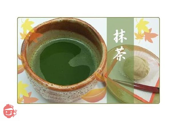 【丸久小山園】抹茶/金輪(きんりん)200g缶の画像