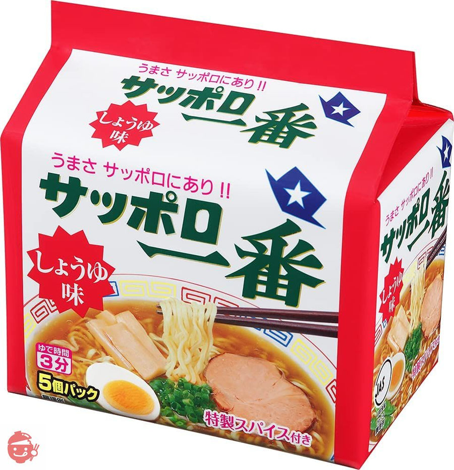 サッポロ一番 しょうゆ味 5食×6個の画像