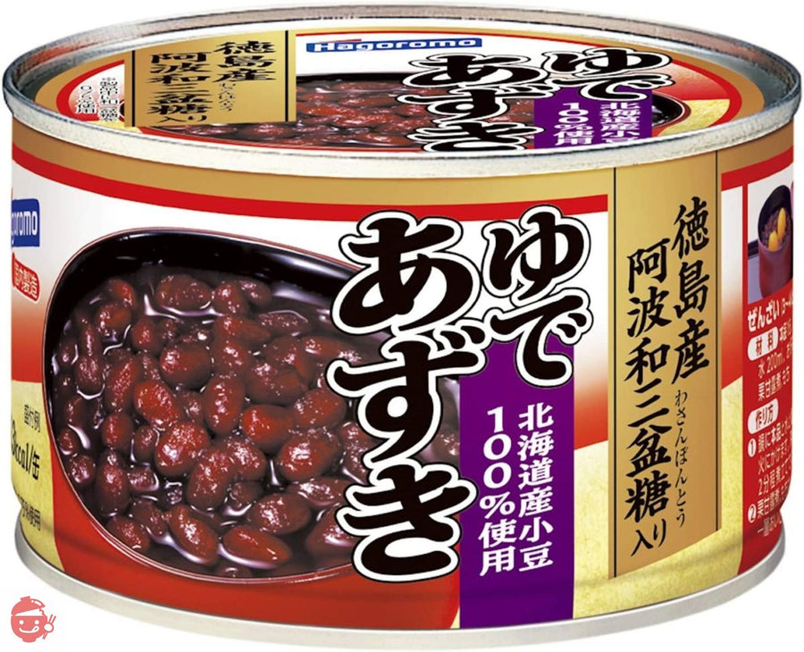 はごろも ゆであずき 430g(4678)×2個の画像