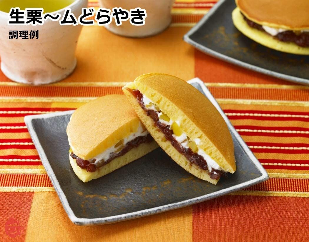 はごろも ゆであずき 430g(4678)×2個の画像