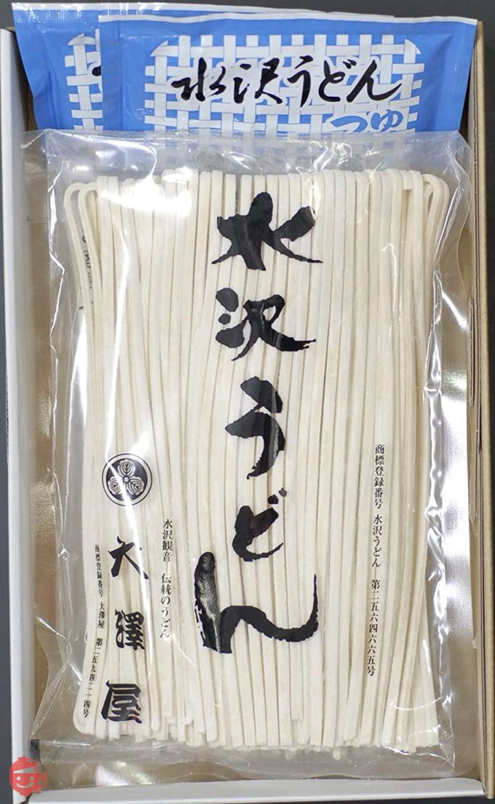 水沢うどん大澤屋 つゆあり半生うどん (4)の画像