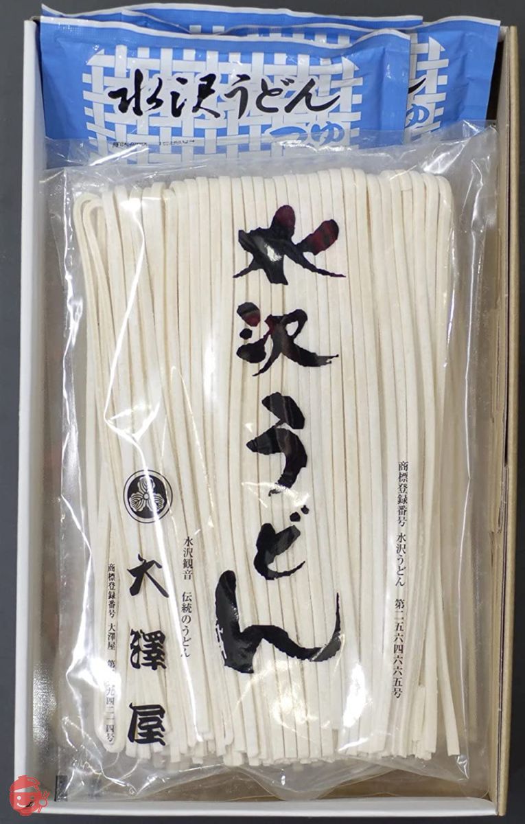 水沢うどん大澤屋 つゆあり半生うどん (6人前)の画像
