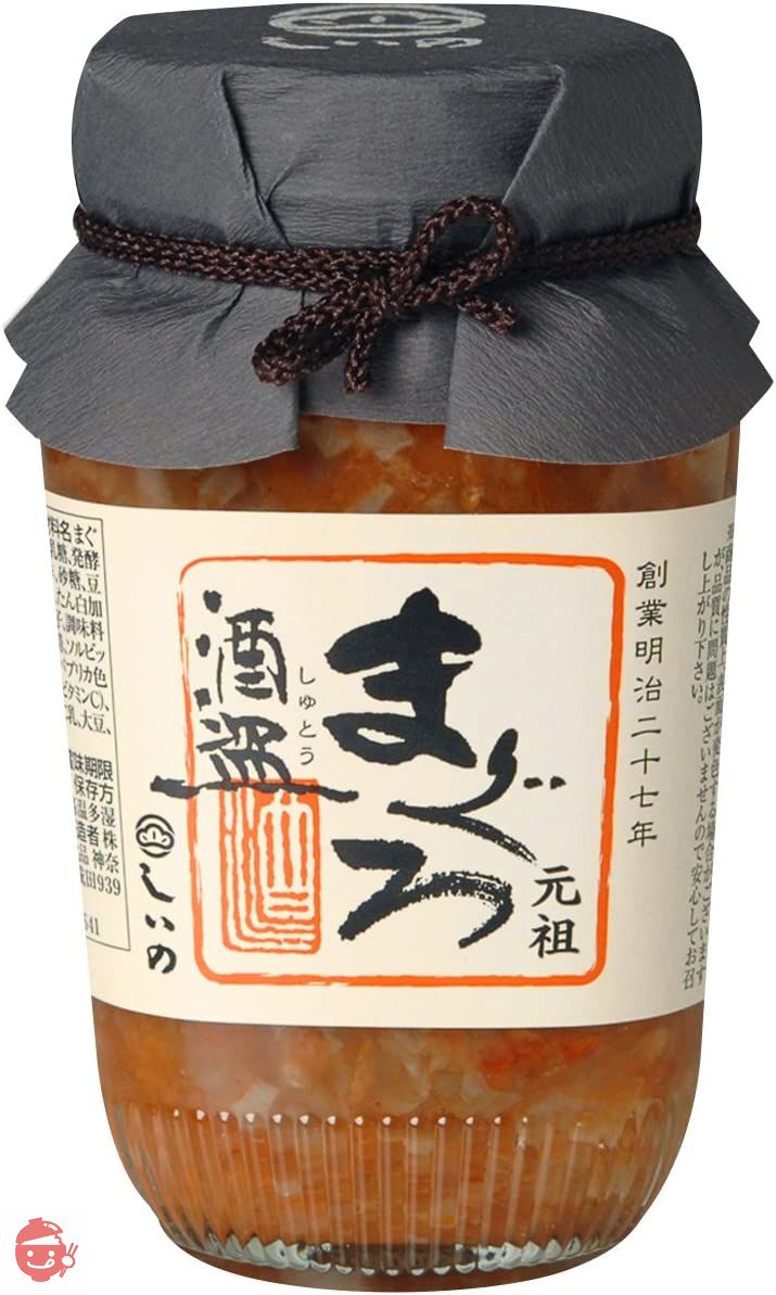 しいの食品 まぐろ酒盗 280gの画像