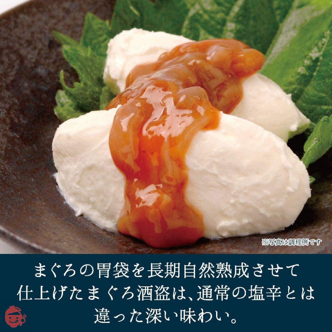 しいの食品 まぐろ酒盗 280gの画像