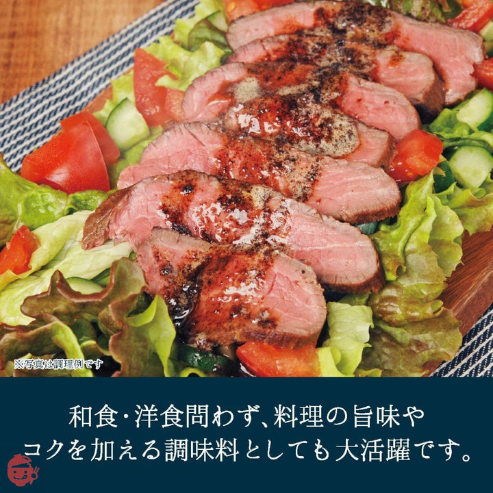 しいの食品 まぐろ酒盗 280gの画像