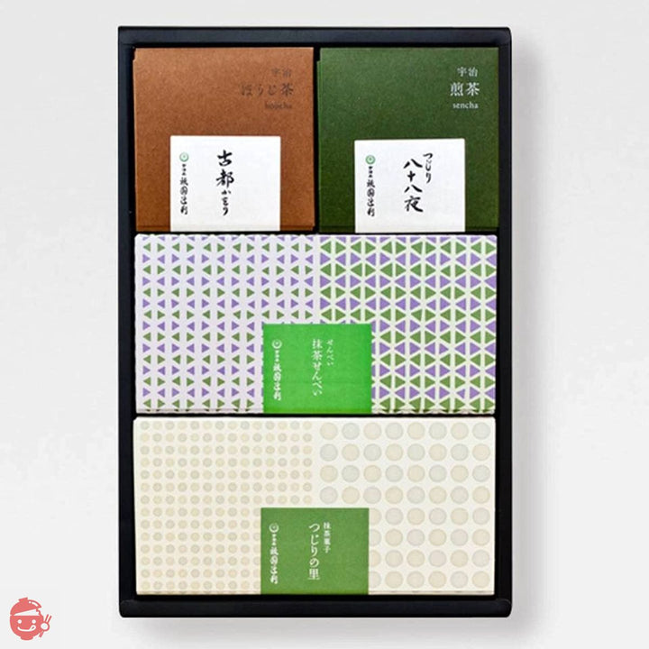 祇園辻利 つじりの里 抹茶せんべい 煎茶つじり八十八夜 詰め合わせ 抹茶 お菓子 ギフト スイーツ 京都 お土産 ギフトボックスの画像