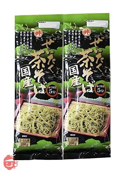 東亜食品 ぜいたく茶そば(国産) 200g×2袋の画像