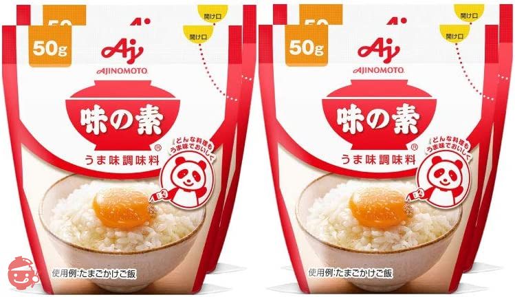 味の素 うま味調味料 味の素 50g袋×4個の画像