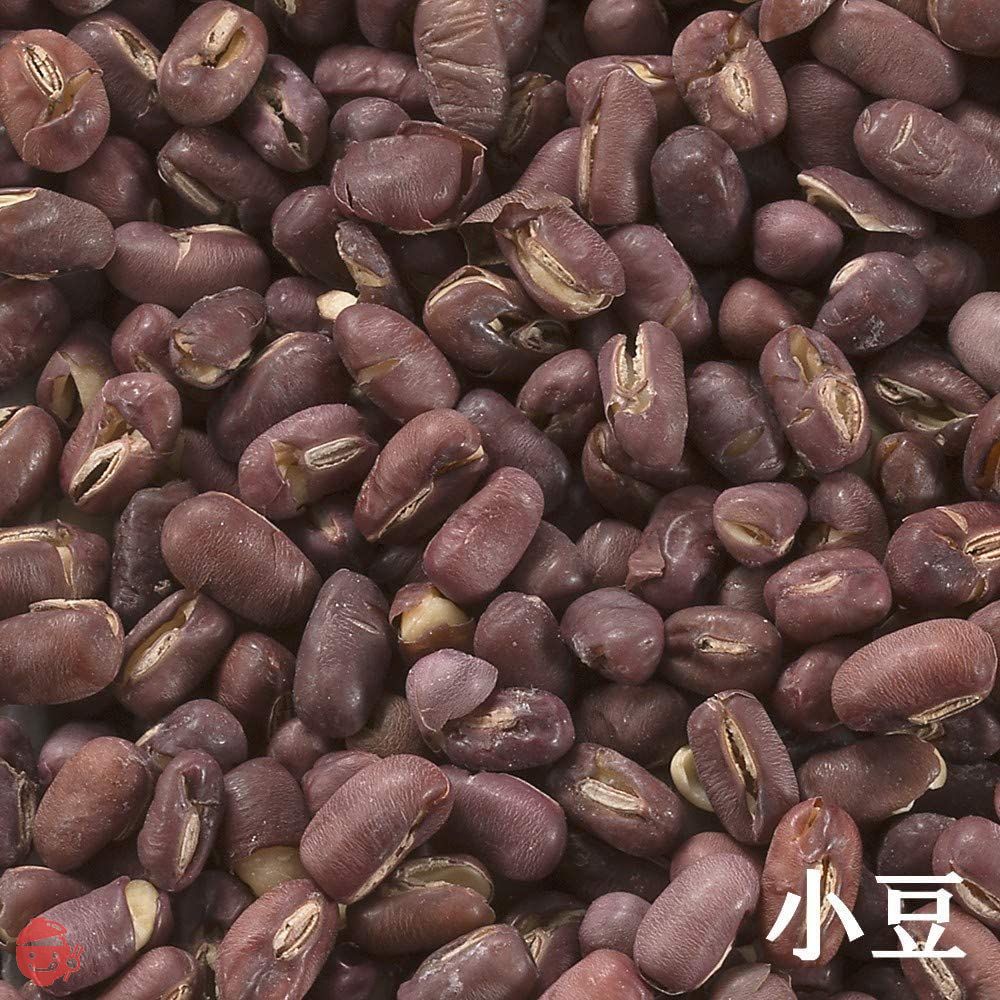 はくばく お赤飯 311gの画像