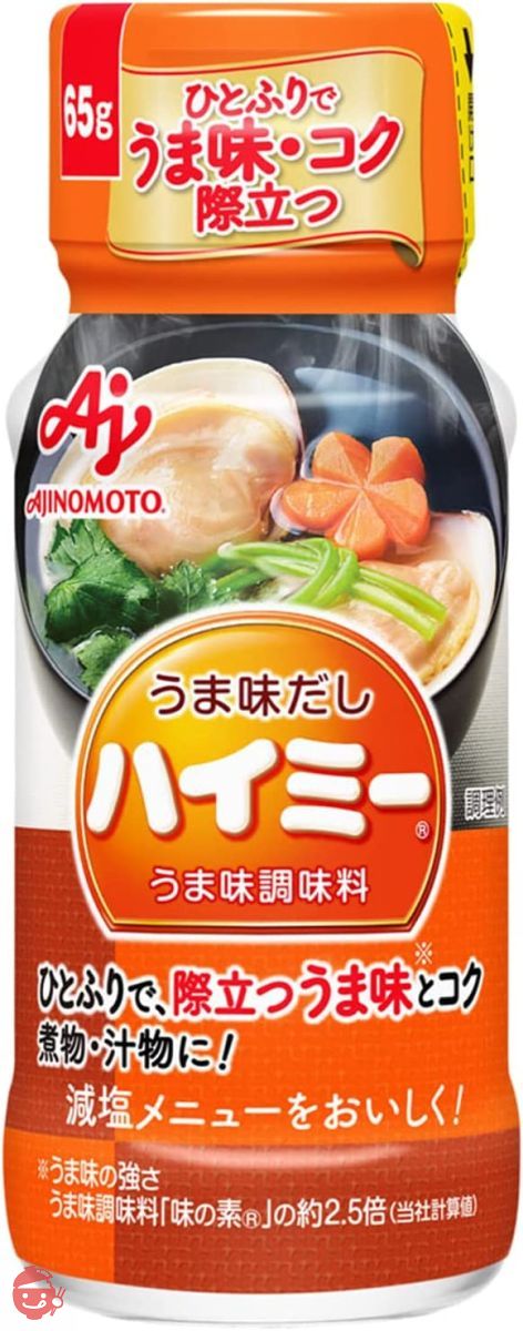 味の素 うま味だし・ハイミー 65gの画像