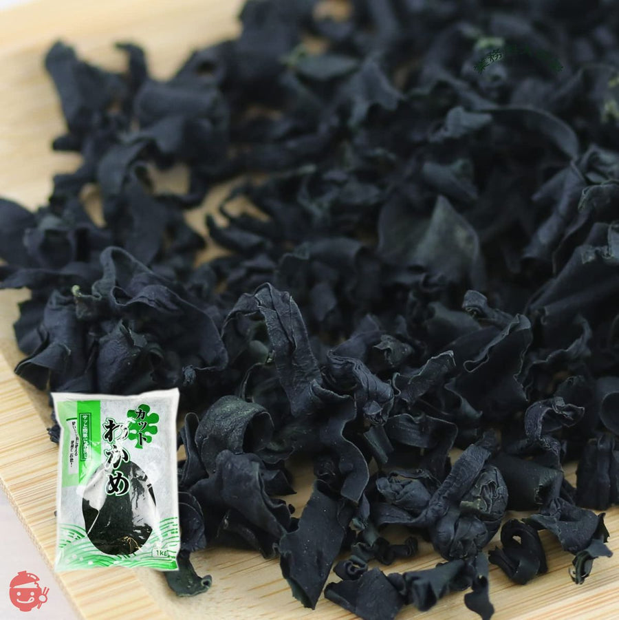 大洋物産 カット わかめ チャック付き ( 1kg / 大容量 / 乾燥 ) 塩抜き 肉厚 ( 調理しやすいカットサイズ感 )の画像
