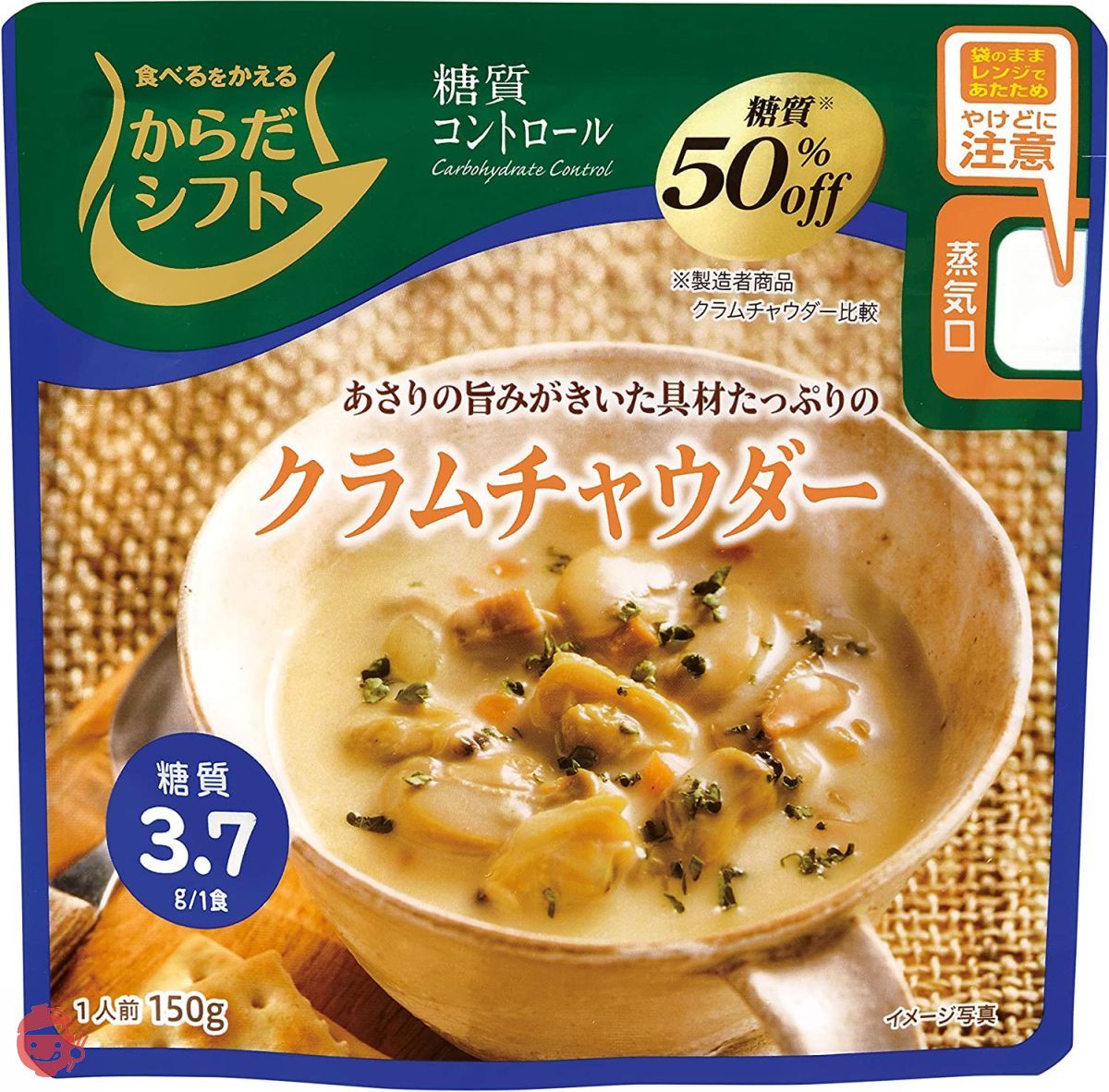 clamchowder　他の方ご遠慮下さい ay511kjpkv_0.jpg?v=1686566996