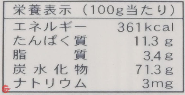 かじの 国産の十割そば 200gの画像