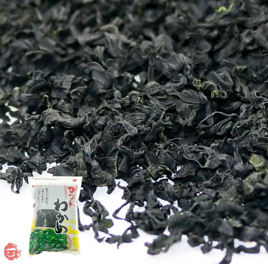 大洋物産 カット わかめ チャック付き (200g / 大容量/乾燥) 塩抜き 肉厚 (調理しやすいカットサイズ感)の画像