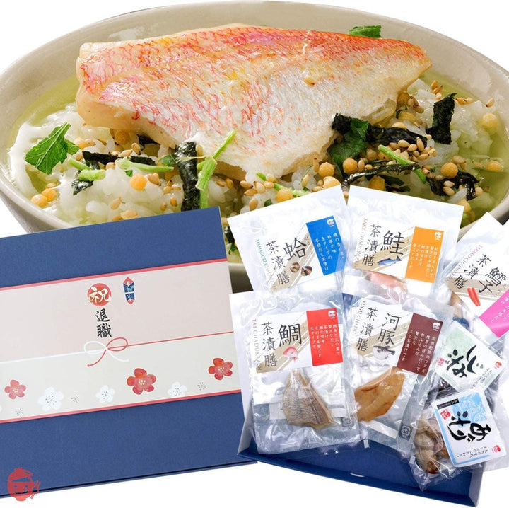 お茶漬けセット ギフト 高級食材 詰め合わせセット ギフト包装済み(お茶漬けギフト) (退職祝い)の画像