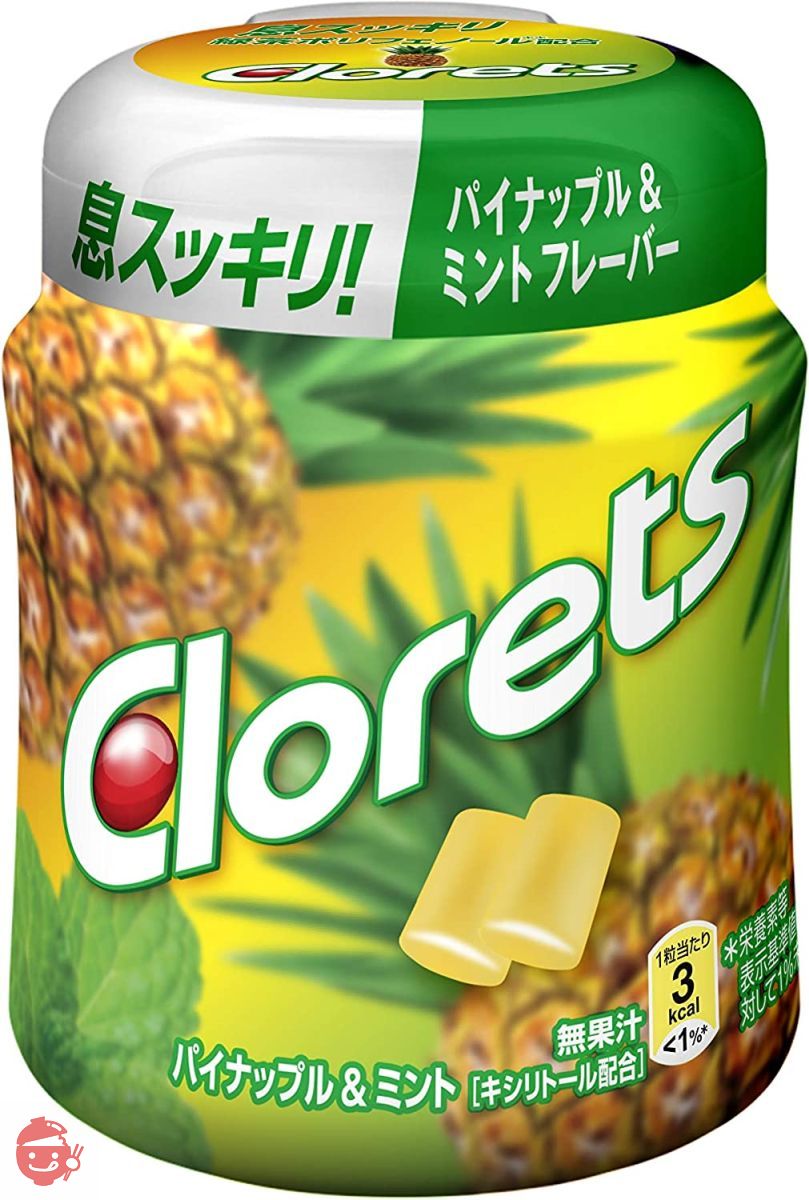 モンデリーズ クロレッツXP パイナップル&ミントボトル 140g ×6個の画像