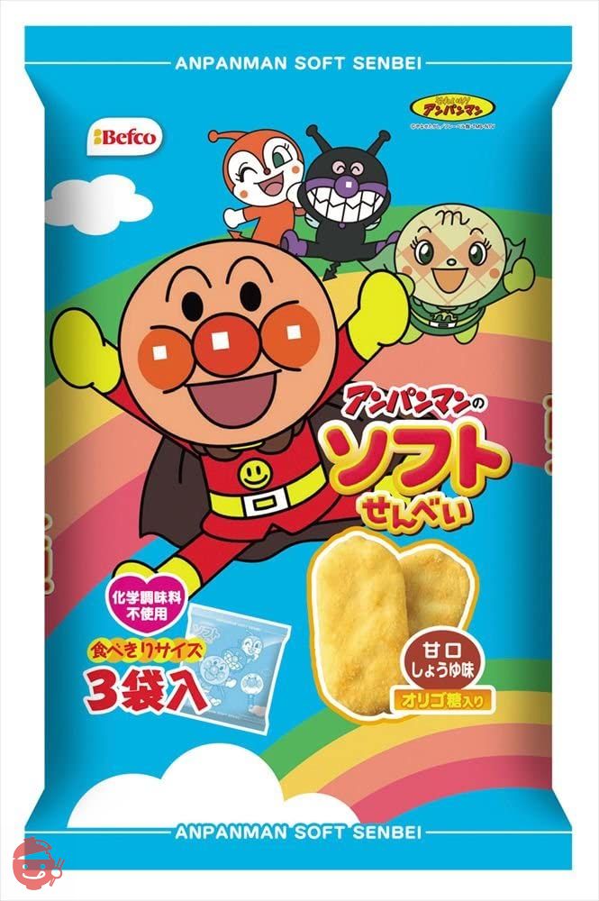 Kuriyama Rice Confectionery Anpanman Soft Sen 48g x 12 bags – Japacle