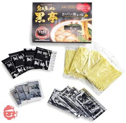 黒亭 とんこつラーメン 4食箱×2セット 焦がしにんにく油 (黒マー油)香る 昔ながらの熊本の味 行列ができる老舗 九州 ご当地ラーメン お取り寄せの画像