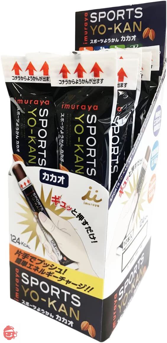 井村屋 スポーツようかん カカオ 38g×10個の画像