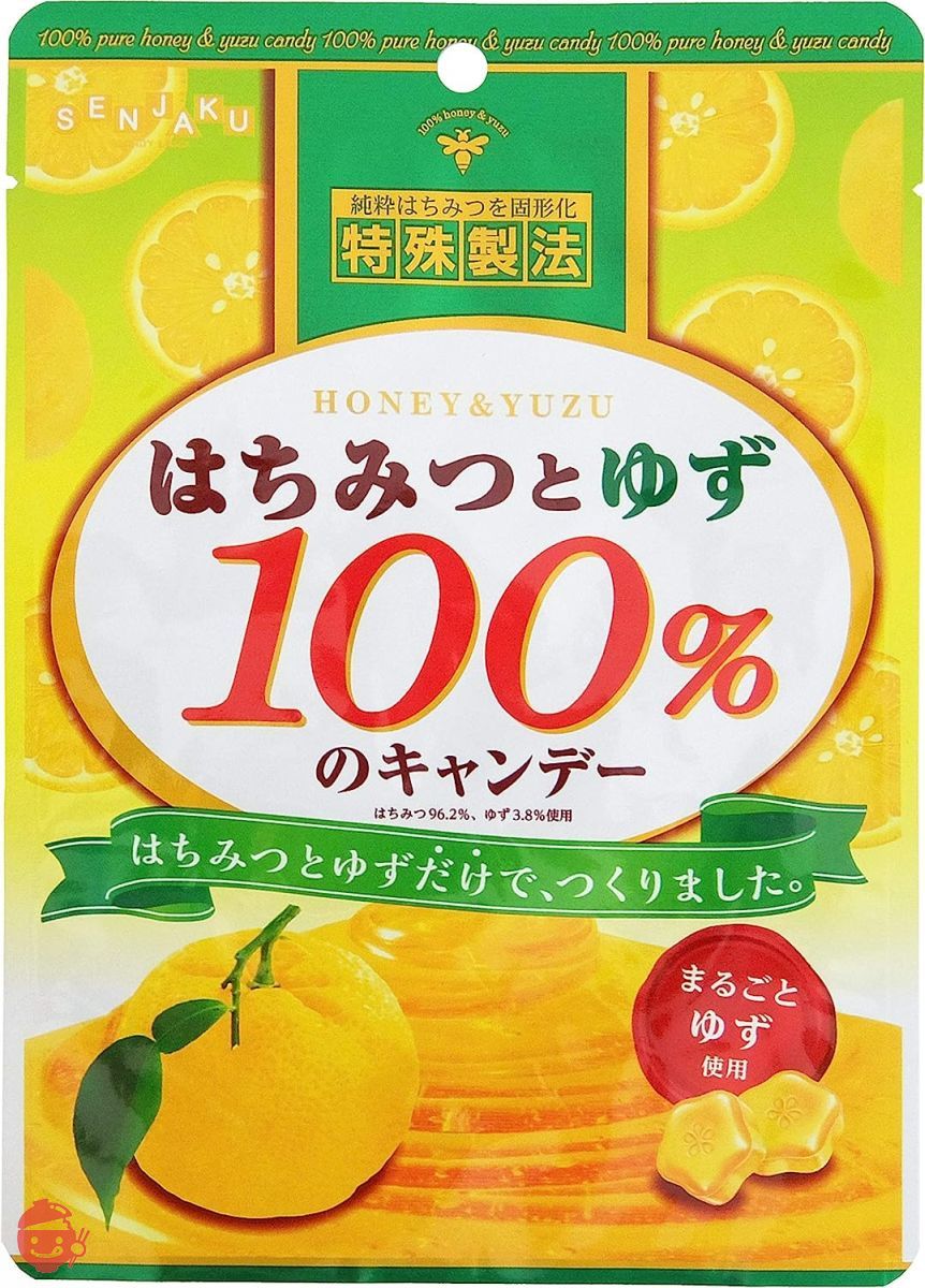 ◎8月特典◎ꕤ*˸ハチミツ柚出品✻*˸ꕤ 柚子& 蜂蜜(1kg)｜如果是專門的蜂蜜商店，請選擇杉養蜂園｜網上