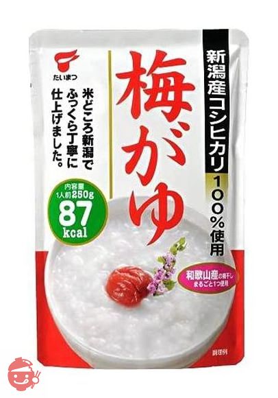 たいまつ食品 梅がゆ 250g×10個の画像